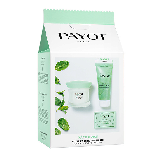 

PAYOT Набор Pate Grise, Набор Pate Grise
