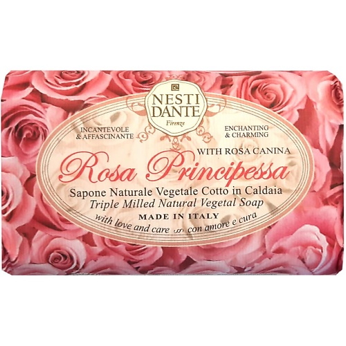 Мыло твердое NESTI DANTE Мыло Rosa Principessa средства для ванной и душа nesti dante мыло rosa campagna