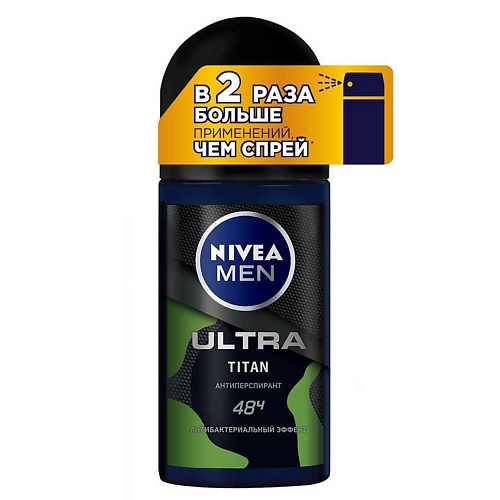 NIVEA Мужской антиперспирант ролик антибактериальный эффект Titan антиперспирант zeitun зеленый чай с коллоидным серебром 50 мл