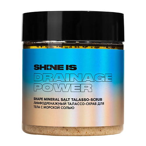 SHINE IS Талассо-скраб для тела лимфодренажный с морской солью Shape Mineral Salt Talasso-Scrub geomar скраб снимающий усталость освежающий с морской солью и маслом талассо 600 0