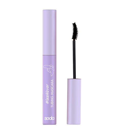 SODA TUBING MASCARA #lashlover Тушь для ресниц