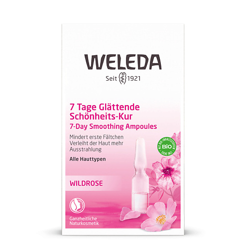WELEDA Розовый разглаживающий концентрат weleda разглаживающий концентрат с маслом розы москета wild rose 7 day 4 2