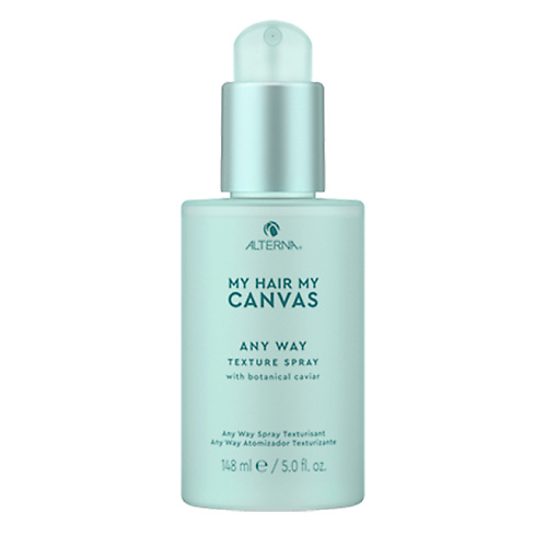 

ALTERNA Текстурирующий спрей "Как ни крути"My Hair My Canvas Any Way texture spray, Текстурирующий спрей "Как ни крути"My Hair My Canvas Any Way texture spray