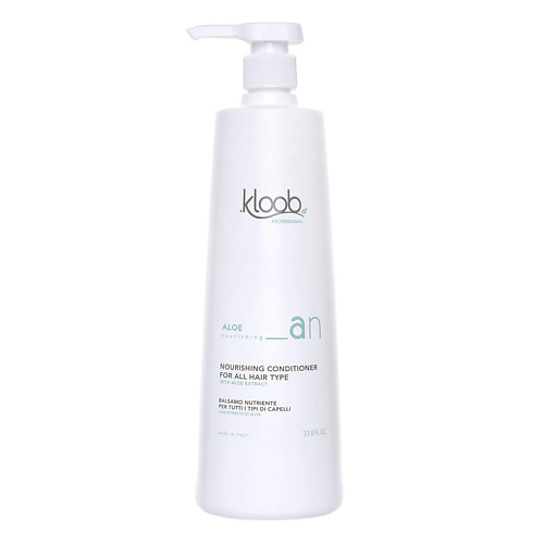 KLOOB Бальзам питательный для всех типов волос подари радость питательный бальзам для губ 4 0