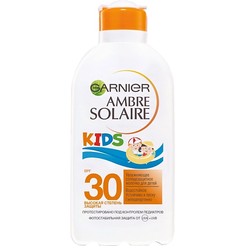 цена Солнцезащитное молочко для тела GARNIER Детское солнцезащитное молочко для тела Непобедимое увлажняющее, водостойкое, гипоаллергенное, SPF 30