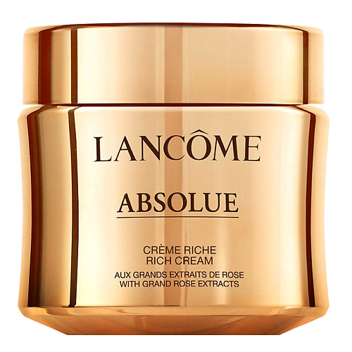 LANCOME Интенсивный крем для кожи лица с эффектом восстановления Absolue inspira cosmetics крем детоксицирующий легкий увлажняющий дневной detoxifying day cream regular inspira absolue 50 мл