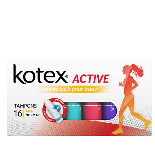 KOTEX Тампоны ACTIVE Нормал тампоны kotex нормал 8 шт