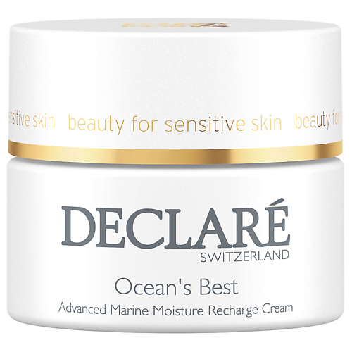 DECLARÉ Крем для лица интенсивный, увлажняющий с морскими экстрактами Ocean's Best Recharge Cream крем paul rivera смягчающего действия с экстрактами гамамелиса и мирта 300 мл