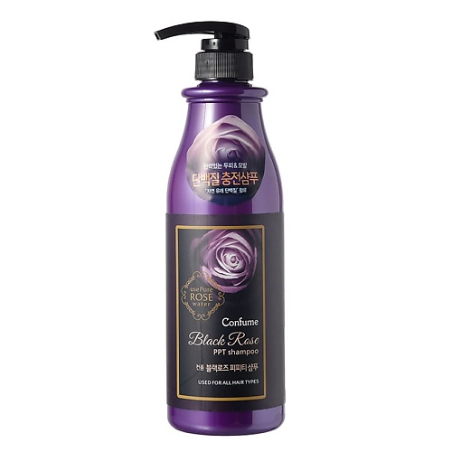 Шампунь для волос CONFUME Шампунь для волос Black Rose PPT Shampoo