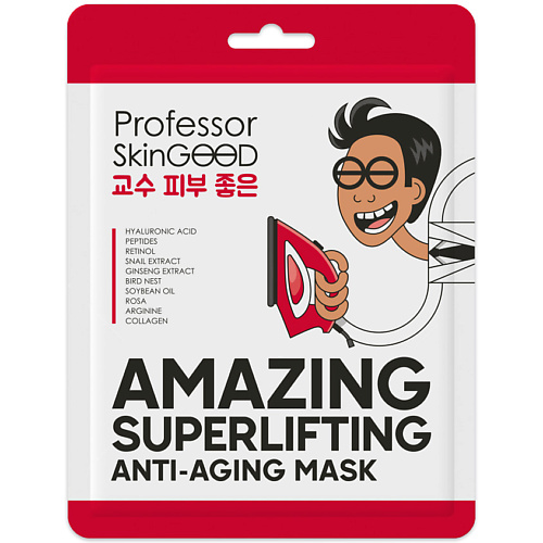 Маска для лица PROFESSOR SKINGOOD Лифтинг-маска для лица омолаживающая маска для проблемной кожи лица professor skingood восстанавливающая 1 шт
