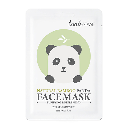 LOOK AT ME Маска для лица тканевая с экстрактом бамбука очищающая и освежающая Natural Bamboo Panda Face Mask