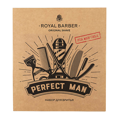 Набор средств для ванной и душа ROYAL BARBER Набор 25 PERFECT MAN подарки для него royal barber набор 25 perfect man