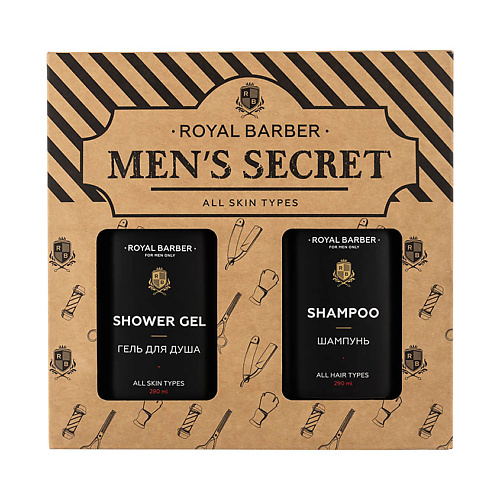 Набор средств для ванной и душа ROYAL BARBER Набор 24 MEN'S SECRET подарки для него royal barber набор 25 perfect man