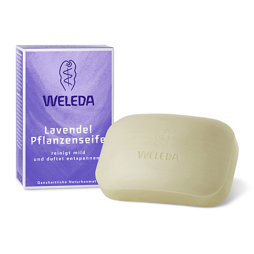 WELEDA Лавандовое растительное мыло weleda растительное мыло с календулой