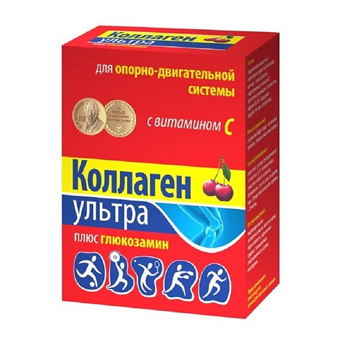

КОЛЛАГЕН УЛЬТРА Коллаген плюс глюкозамин со вкусом вишни, Коллаген плюс глюкозамин со вкусом вишни