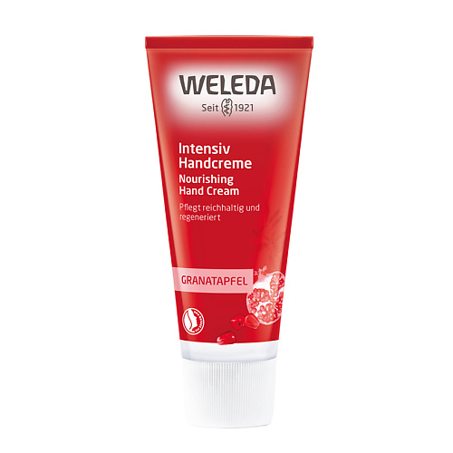 WELEDA Гранатовый восстанавливающий крем для рук Pomegranate Regenerating Hand Cream