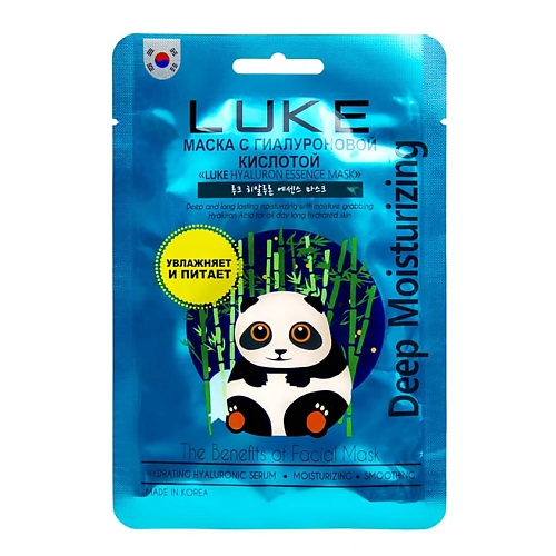 цена Маска для лица LUKE Маска с гиалуроновой кислотой LUKE Hyaluron Essence Mask