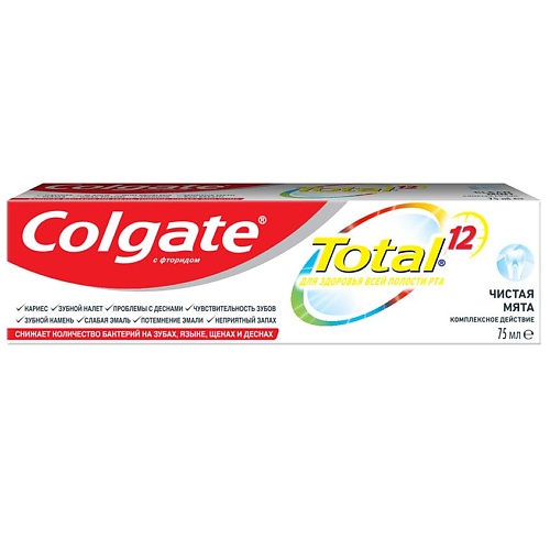 COLGATE Комплексная антибактериальная зубная паста Total 12 Чистая Мята colgate комплексная антибактериальная зубная паста с древесным углем total 12 глубокое очищение