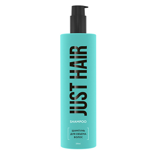 JUST HAIR Шампунь для объема волос Shampoo восстанавливающий шампунь bioactive hair care repair shampoo f38v00050 1500 мл