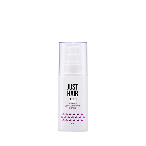 

JUST HAIR Флюид для кончиков волос, Флюид для кончиков волос