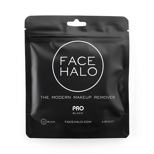 Спонж для лица FACE HALO Диск многоразовый для снятия макияжа чёрный