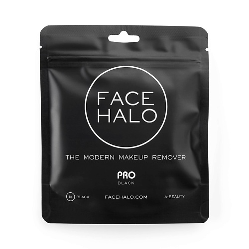 Спонж для лица FACE HALO Диск многоразовый для снятия макияжа чёрный