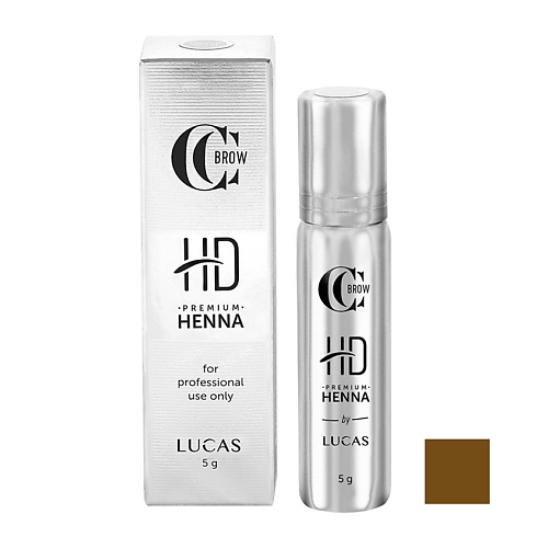 хочу брови хна для бровей premium henna светло коричневый 5 г Хна для бровей LUCAS Хна для бровей CC Brow HD Premium Henna