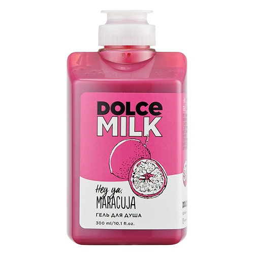 Гель для душа DOLCE MILK Гель для душа «Эй, ты, маракуйя мечты» мыло жидкое dolce milk жидкое мыло для рук эй ты маракуйя мечты