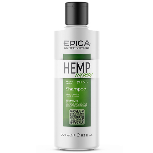 EPICA PROFESSIONAL Шампунь для роста волос Hemp Therapy Organic лосьон 2 в 1 aravia professional от врастания и для замедления роста волос 150 мл