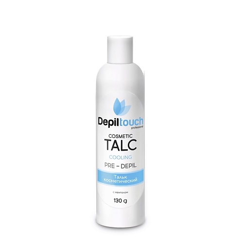 Тальк для тела DEPILTOUCH PROFESSIONAL Тальк косметический с ментолом Cosmetic Talc Pre-Depil цена и фото