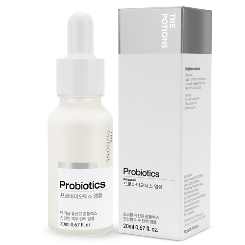 THE POTIONS Сыворотка для лица с пробиотиком the potions сыворотка для лица с пробиотиком