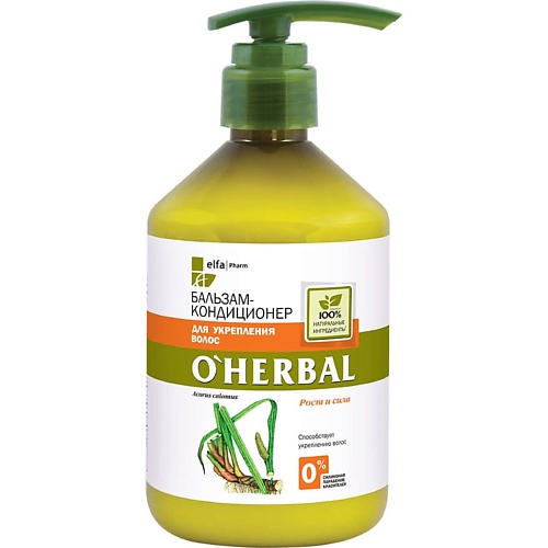 O'HERBAL Бальзам-кондиционер для укрепления волос с экстрактом корневищa аира бальзам кондиционер для волос balsam conditioner