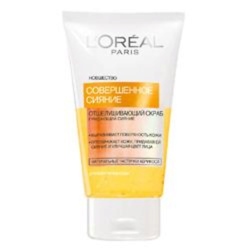 

L'ORÉAL PARIS L'OREAL Скраб Совершенное Сияние, L'OREAL Скраб Совершенное Сияние