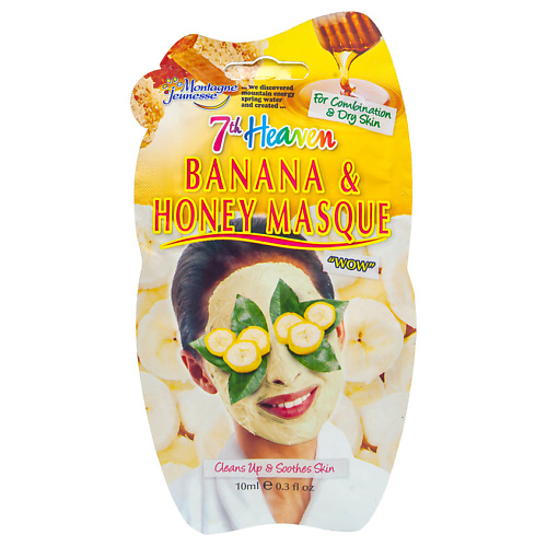Средства для умывания MONTAGNE JEUNESSE Маска для лица очищающая и успокаивающая Банан и Мед