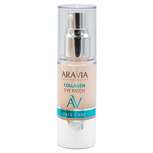 ARAVIA LABORATORIES Жидкие коллагеновый патчи Collagen Eye Patch