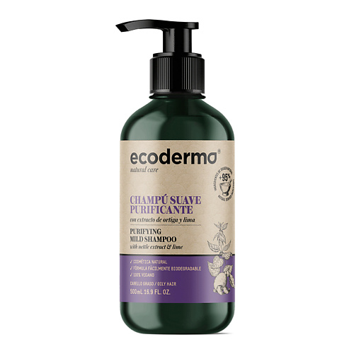 Шампунь для волос ECODERMA Шампунь для жирных волос очищающий Purifying Mild Shampoo очищающий шампунь против перхоти davines purifying shampoo 250 мл
