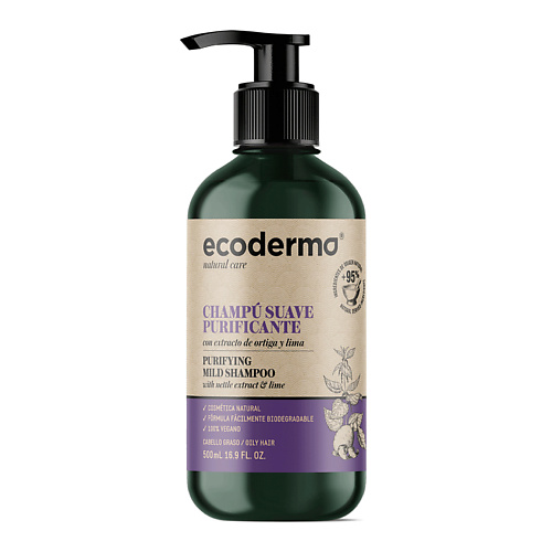 цена Шампунь для волос ECODERMA Шампунь для жирных волос очищающий Purifying Mild Shampoo