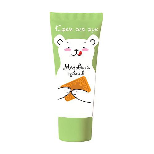 LOREN COSMETIC Крем для рук МЕДОВЫЙ ПРЯНИК so natural медовый крем calming balm 50