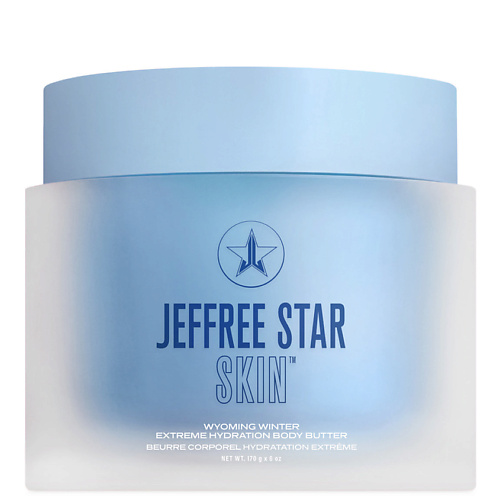 JEFFREE STAR COSMETICS Масло для тела экстремальное увлажнение Wyoming Winter тюбинг ватрушка winter star дино диаметр чехла 83 см