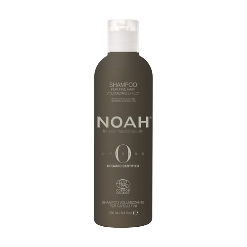 NOAH FOR YOUR NATURAL BEAUTY Шампунь для объема