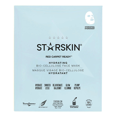 STARSKIN Маска для лица биоцеллюлозная увлажняющая