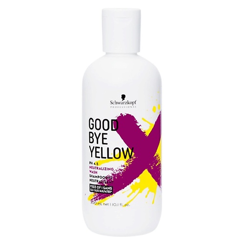 фото Schwarzkopf professional высокопигментированный нейтрализующий шампунь goodbye yellow