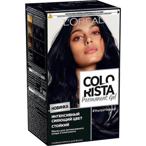 Краска для волос L'ORÉAL PARIS Стойкая краска для волос Colorista Permanent Gel l oréal paris l oréal paris стойкая краска для волос préférence яркость цвета