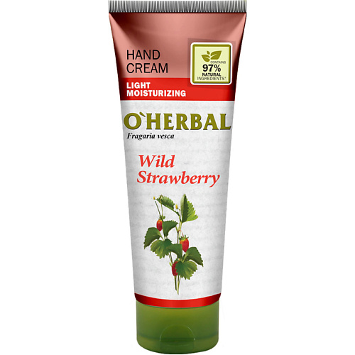 

O'HERBAL Легкий увлажняющий крем для рук лесная земляника, Легкий увлажняющий крем для рук лесная земляника
