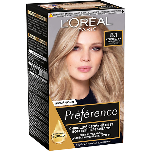 

L'ORÉAL PARIS Стойкая краска для волос Preference, Стойкая краска для волос Preference