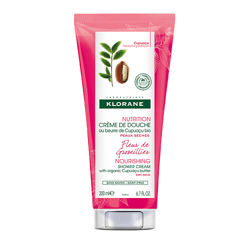 KLORANE Крем для душа Красная Смородина Fleur de Groseillier Shower Cream