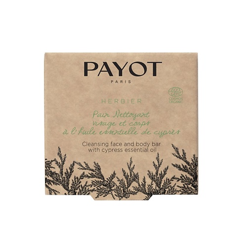 PAYOT Хлебец для тела мыльный твердый очищающий Herbier payot дымка для ароматизации пространства herbier