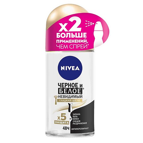

NIVEA Антиперспирант ролик Гладкий шелк, Антиперспирант ролик Гладкий шелк