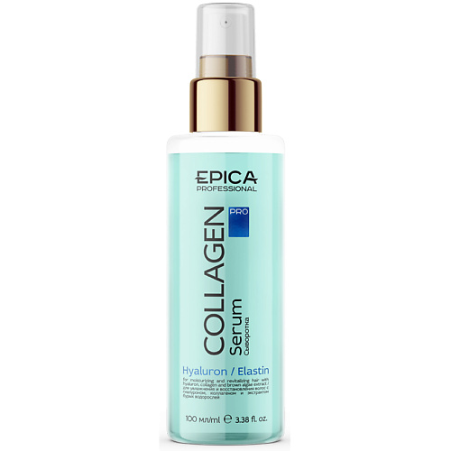EPICA PROFESSIONAL Сыворотка для волос увлажняющая и восстанавливающая Collagen Pro skincode увлажняющая восстанавливающая сыворотка 30 мл