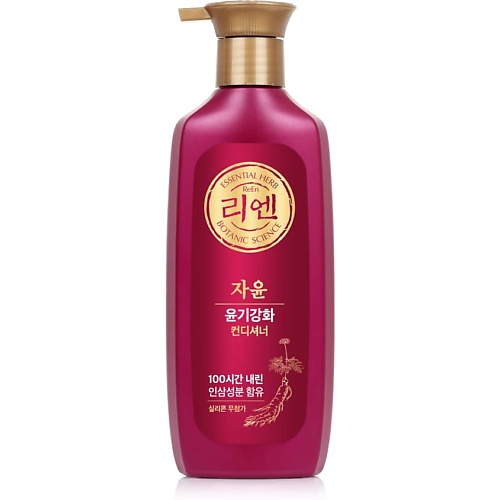 Кондиционер для волос REEN Кондиционер для волос Botanic Jayun шампунь reen oriental jayun 500 мл